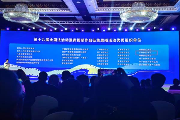 ��ʮ�Ž�ȫ�����ζ���΢��Ƶ��Ʒ����