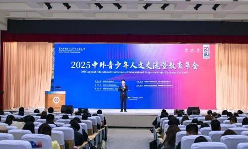 2025�������������Ľ����߽�������