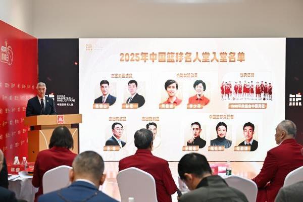 2025���й�������������������������