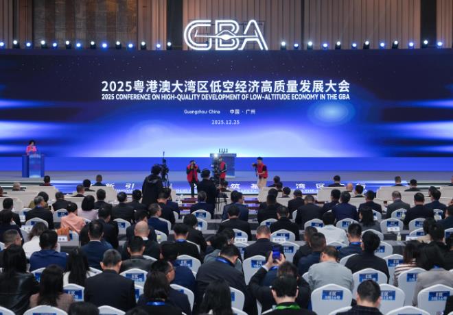 2025���۰Ĵ������Ϳվ��ø�������չ������