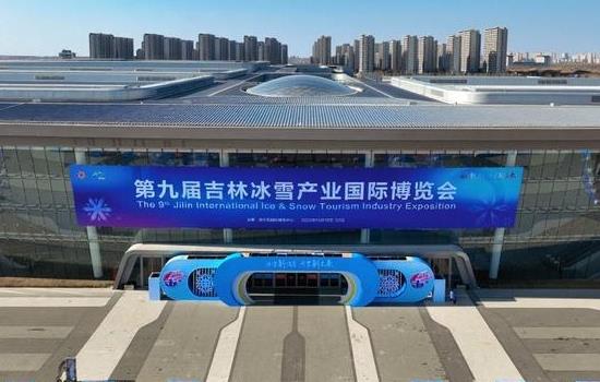 �ھŽ켪�ֱ�ѩ��ҵ���ʲ�����ٰ�