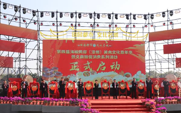 ���Ľ캣Ͽ���������ݣ���ʳ�Ļ����껪����