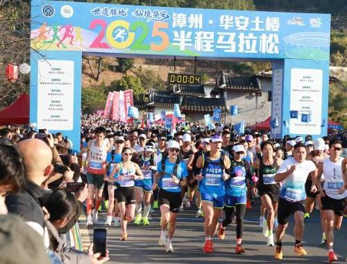 2025���ݡ�������¥��������ɼ��鿪