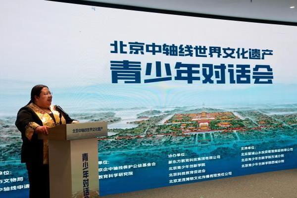 ���������������Ļ��Ų�������Ի���