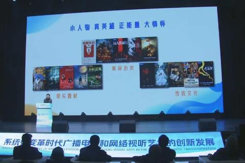 �׽���ʱ���㲥���Ӻ����������������·�չ��̳�ٰ�