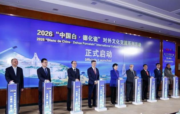 ���й��ס��»��ɡ������Ļ�����ϵ�л����