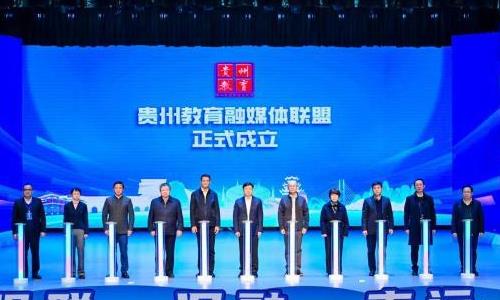 ���ݽ�����ý�����˳���