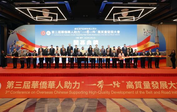 �����컪�Ȼ���������һ��һ·������