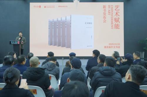 ����ƽ���������ܡ����鷢�����ں���