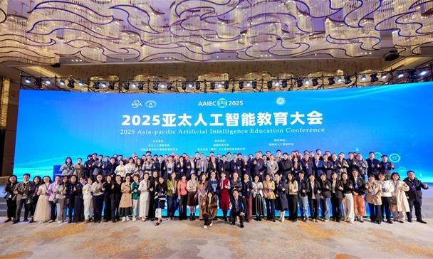 ��̫�˹�����ѧ���������������˹����ܴ�ѧ