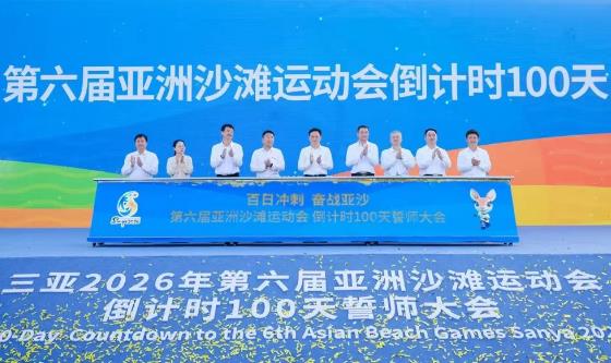 ����������ɳ̲�˶��ᵹ��ʱ100����ʦ