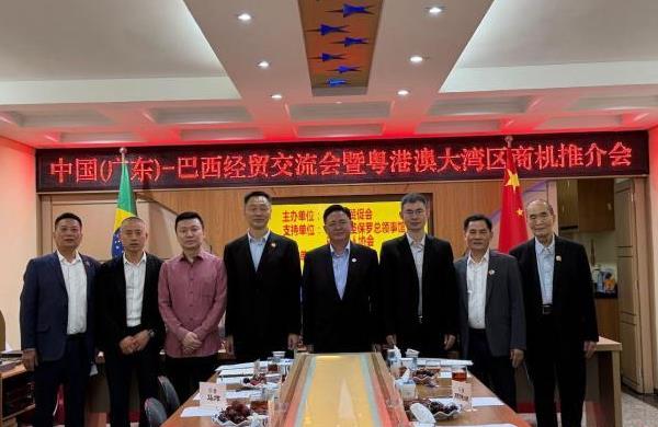 �й����㶫��-������ó�����������۰�