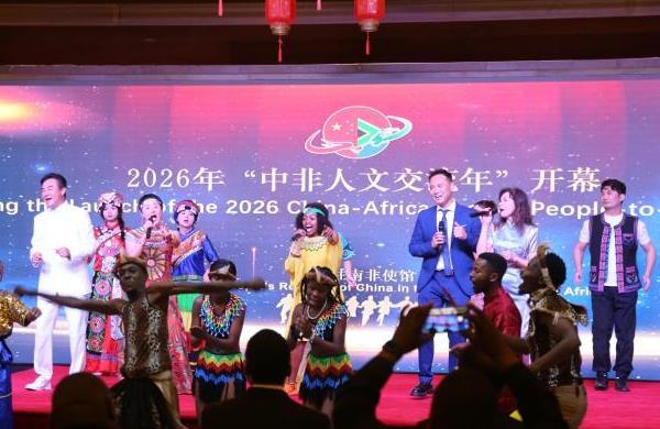 �й�פ�Ϸ�ʹ�ݾٰ���ף���з����Ľ�