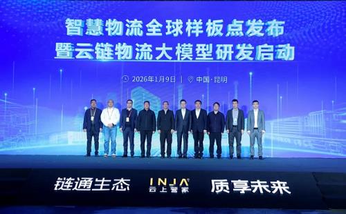 ����Ӫ����ɫʳƷ��Ӧ�����ɹ��ٰ�