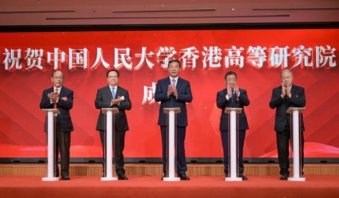 �й������ѧ������۸ߵ��о�Ժ