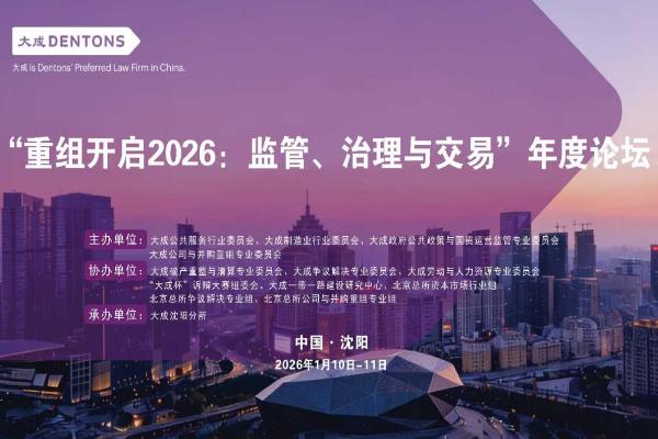 �����鿪��2026����ܡ������뽻�������̳���ɹ��ٰ�