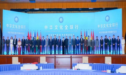 ����Խɽ��������δ�����л��Ļ�ȫ����ϵ�з��Ż��