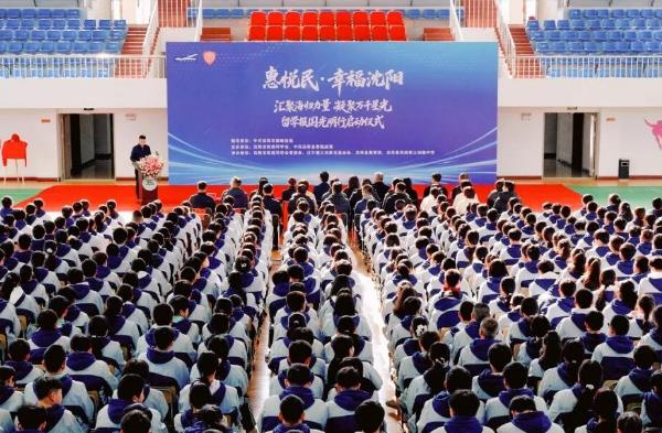 ����ŷ��ͬѧ�Ὺչ����