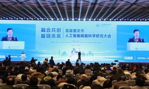 �׽��������˹����ܸ��ܿ�ѧ�о����