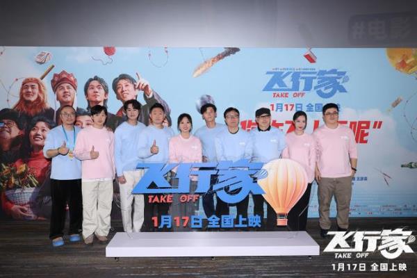 ��Ӱ�����мҡ�������ӳ