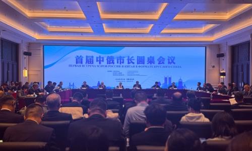 �׽��ж��г�Բ�������ٿ�