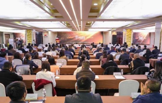 ��ʮ�߽��й����������ε����ܿ�Ļ