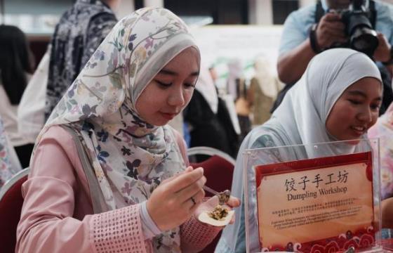 中国驻马来西亚大使馆举办春节主题使馆开放日活动