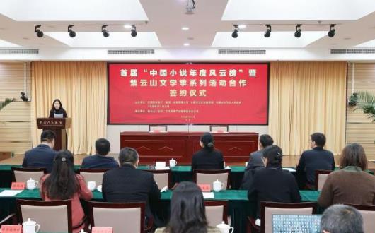 ���й�С˵��ȷ��ư���ʽ����