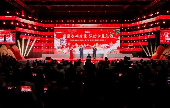 ������ȫ����ҽ���������������