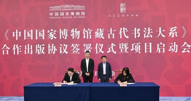 ���й����Ҳ���ݲعŴ��鷨��ϵ������������Ŀ����