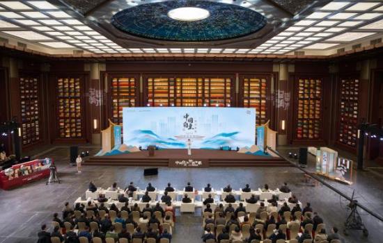 �й�������֪ʶ��ϵ�ɹ�������(2025���)����