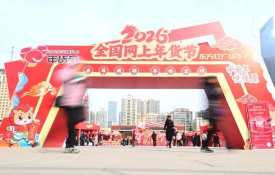 ��2026ȫ����������ڡ�����