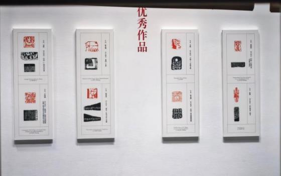 ������ͼ��ӡ����ʵ����Ʒչ��Ļ