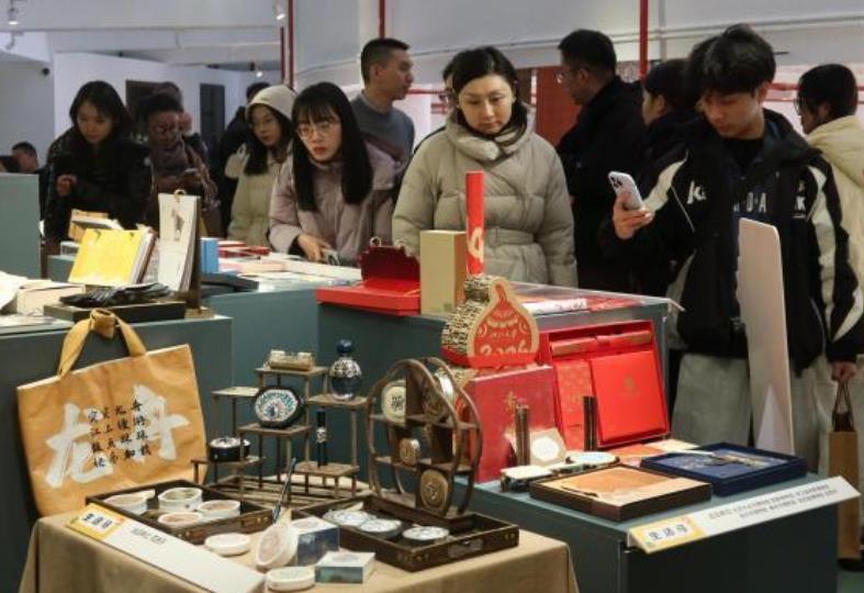 2026“骐骥”文创展览举行