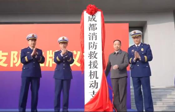 �ɶ�������Ԯ����֧�ӹ��Ƴ���