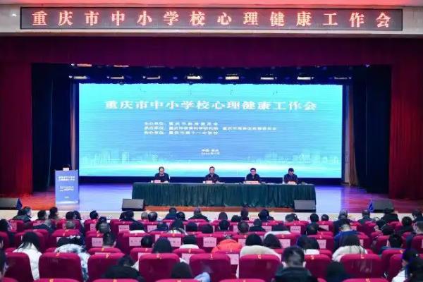 ��������ʦ��������������ƽ̨