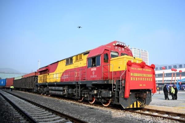 湖南怀化国际陆港多式联运中心启用