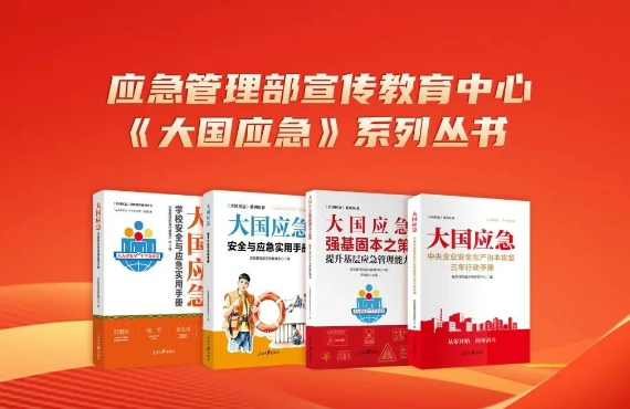 Ӧ��������ѧ��������ݡ����Ӧ�����鵥ֵ���ղ�