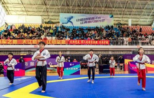 全国青少年跆拳道盛会沈阳开幕