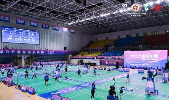 ��ԵV3���������й�����ë�򹫿���ȫ