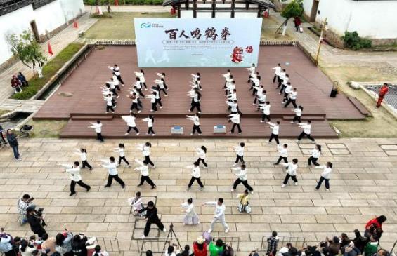 “百人鸣鹤拳”活动在福州举行
