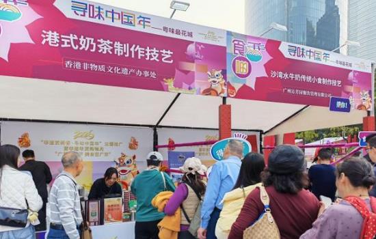 2026�ꡰ���ź��´���Ѱζ�й��ꡱ����