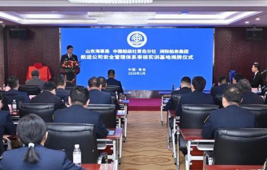 �й��׸����˹�˾��ȫ������ϵ���ʵ