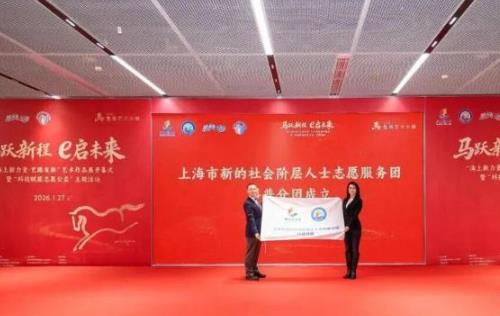 ����������������·���¡�������Ʒչ��Ļ