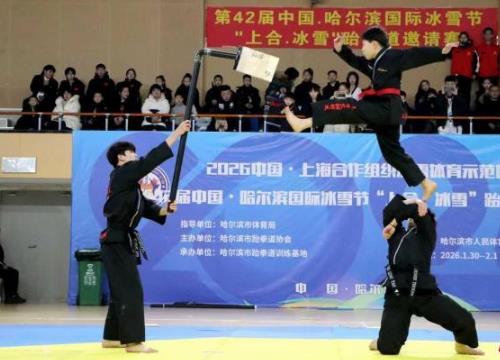 ��42���й����������ʱ�ѩ�ڡ��Ϻϡ�