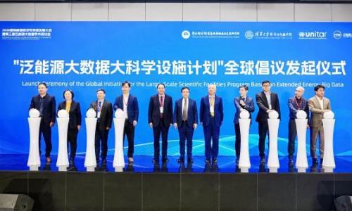 2026������Դ���ÿɳ�����չ���ٰ�