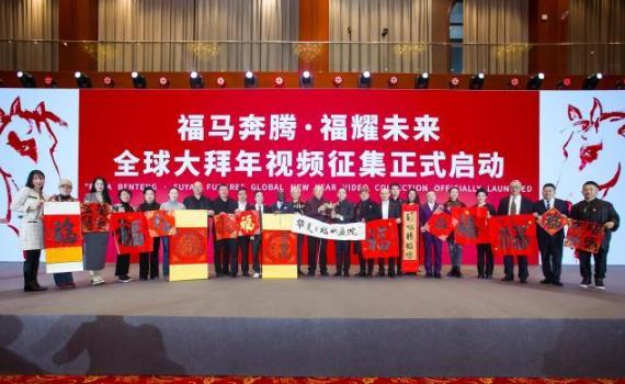 �����츣ҫδ��ȫ����������