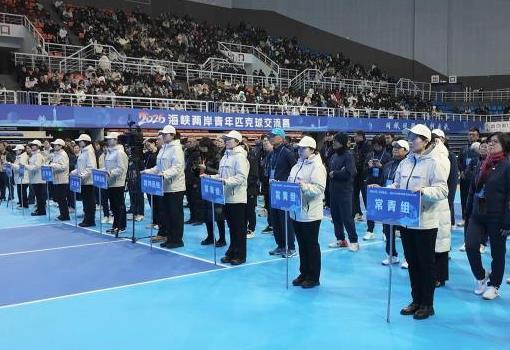 2026��Ͽ��������ƥ���������Ļ