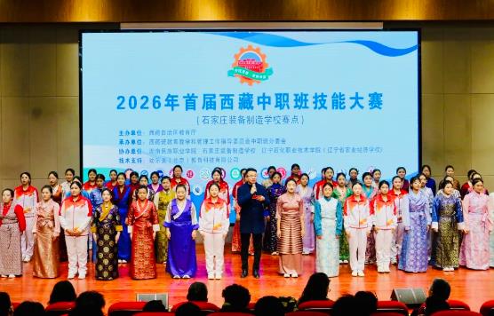 �׽�������ְ�༼�ܴ����ɹ��ٰ�