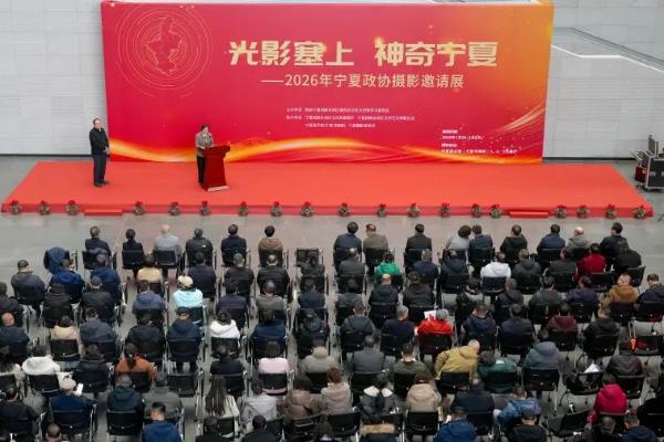 2026��������Э��Ӱ����չ��Ļ